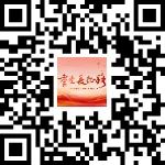 重走长征路小程序线上游戏活动玩法!-问鼎云学习.jpg 重走长征路小程序线上游戏活动玩法!-问鼎云学习.jpg